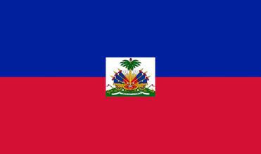 海地签证
