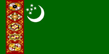 土库曼斯坦签证