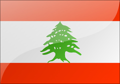 黎巴嫩签证