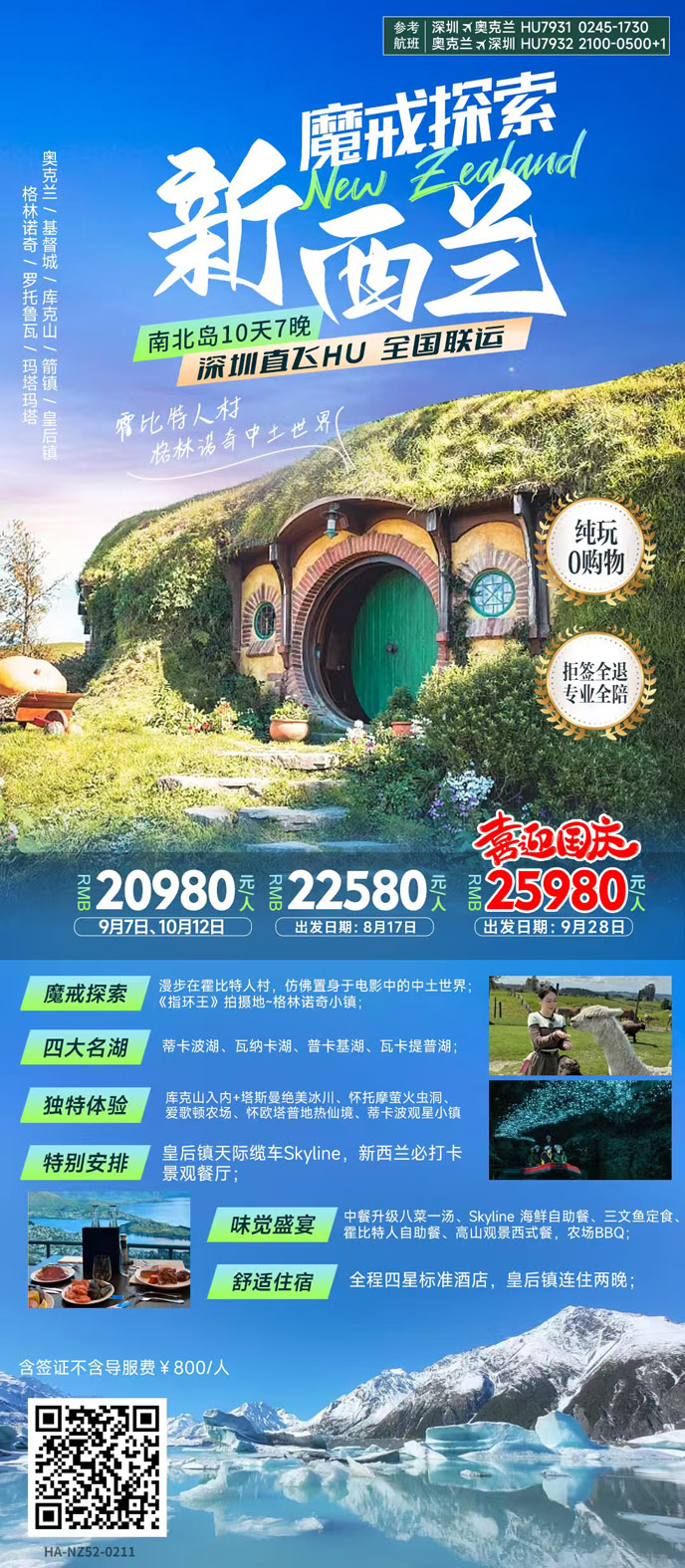 澳洲4.jpg